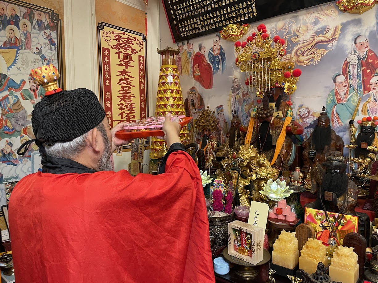 道長敕化．通寶塔