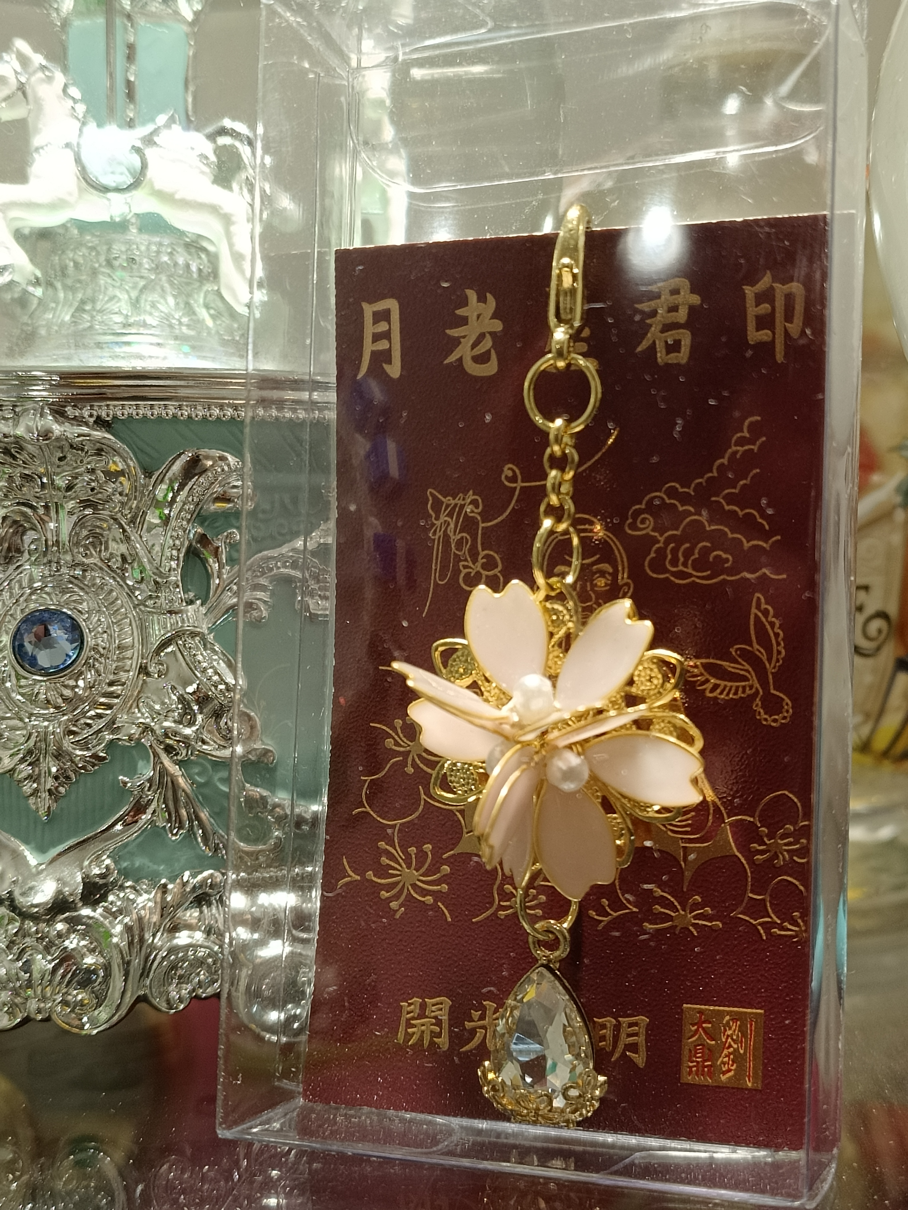 桃花緣墜