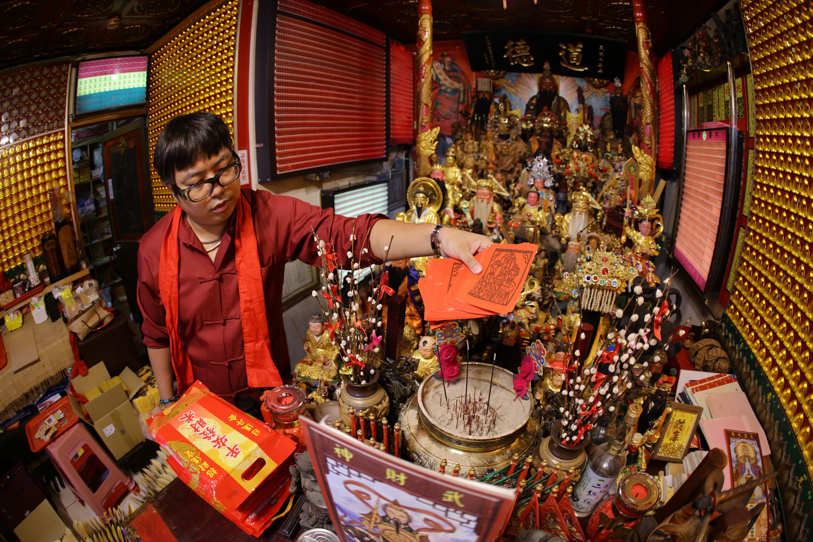 開敕祭符