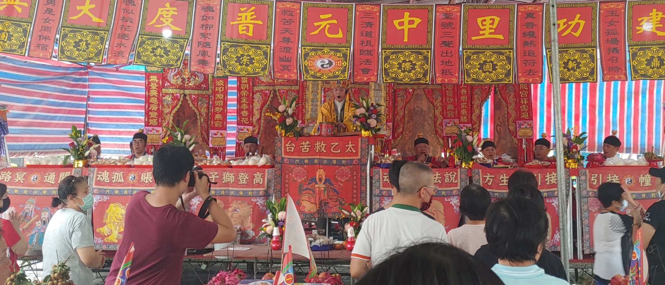 傳度授印