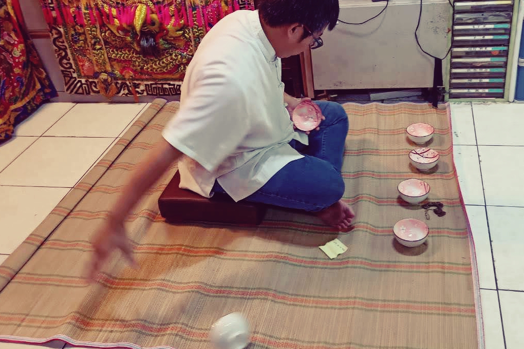 碗卦尋因